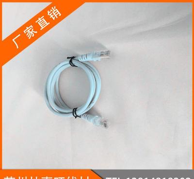【厂家直销网线路由器线高品质网络线电脑网络链接线10米 多规格】价格_厂家_图片 -
