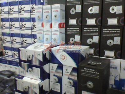 广东厂家直销网络线--优势产品店铺_021-67284229_五类、超五类、六类、超六类、阻水_商品详情_九星网