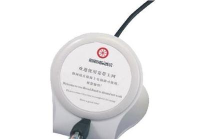 【伸缩式上网宝 贯穿式上网宝 网络连接器 酒店 客房 家居产品】价格_厂家_图片 -